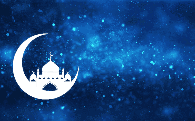 Ramadan 2024 Fasting Expected To Start March 11 In China