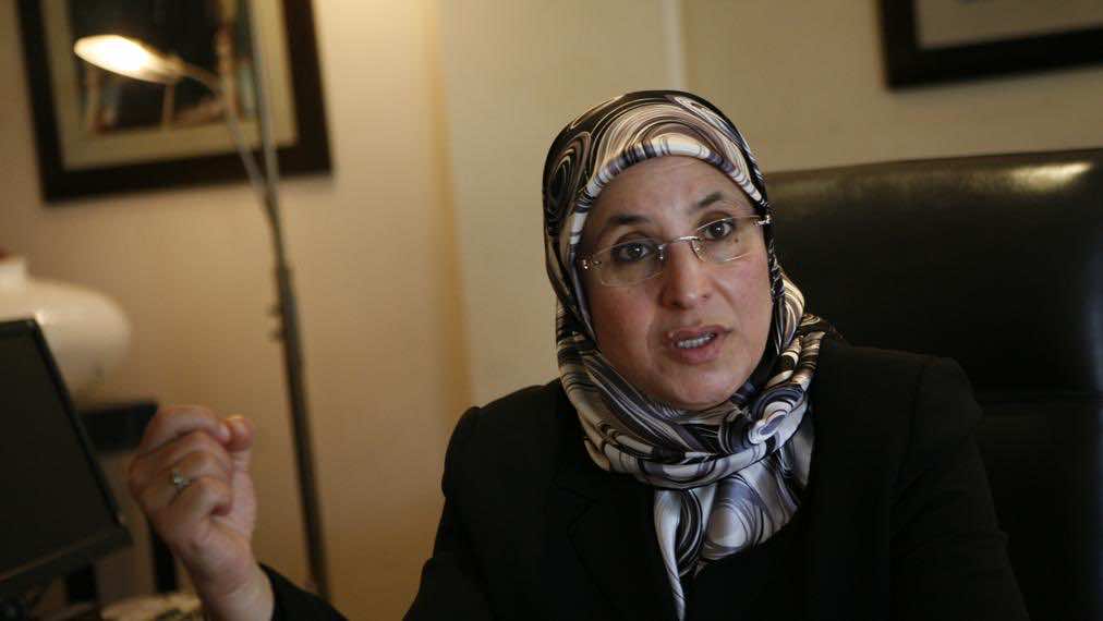 Morocco Launches National Observatory On Violence Against Women
