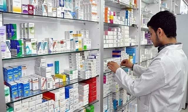 Drug Prices of Common Chronic Disease Medications Slashed by 46 % in Morocco