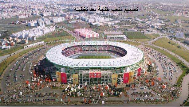 World Cup 2026: Morocco’s 14-count Stadium Potential