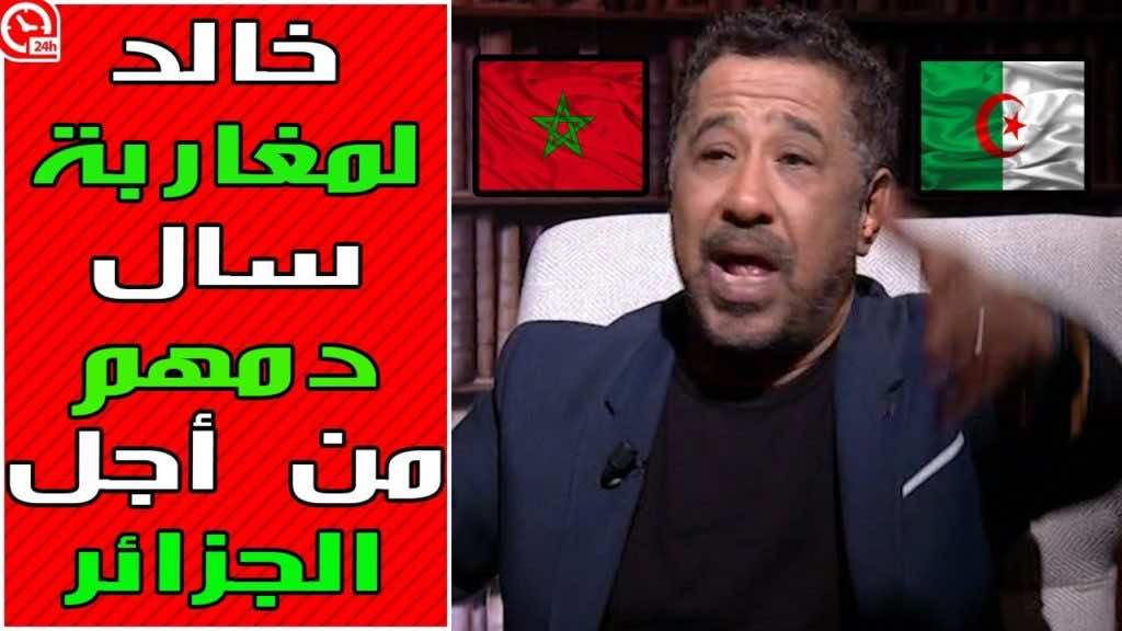 site cheb khaled