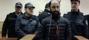 Bulgaria Extradites Terrorism Suspect to Morocco