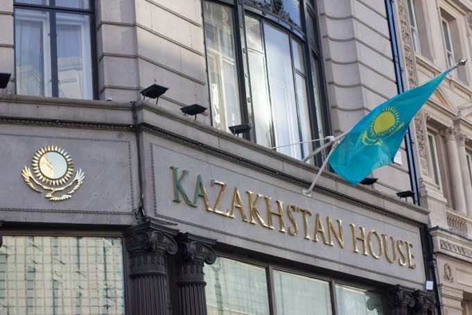 Kazakhstan To Open Embassy In Rabat