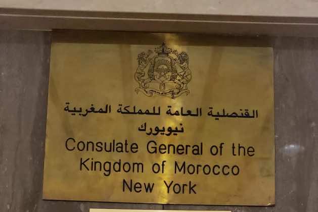 consulate morocco new york        
        <figure class=