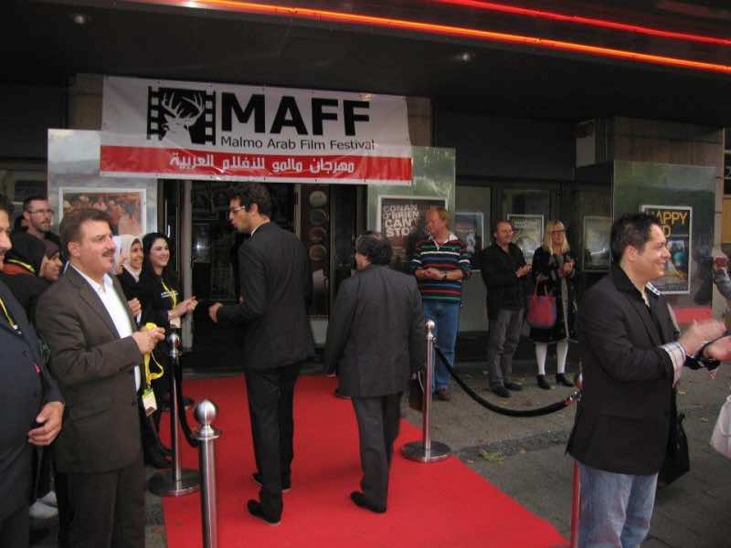 Malmö Arab Film Festival: Special Focus on Morocco