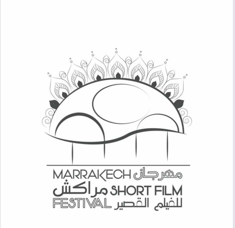Second Edition of Marrakech Short Film Festival to Begin in September