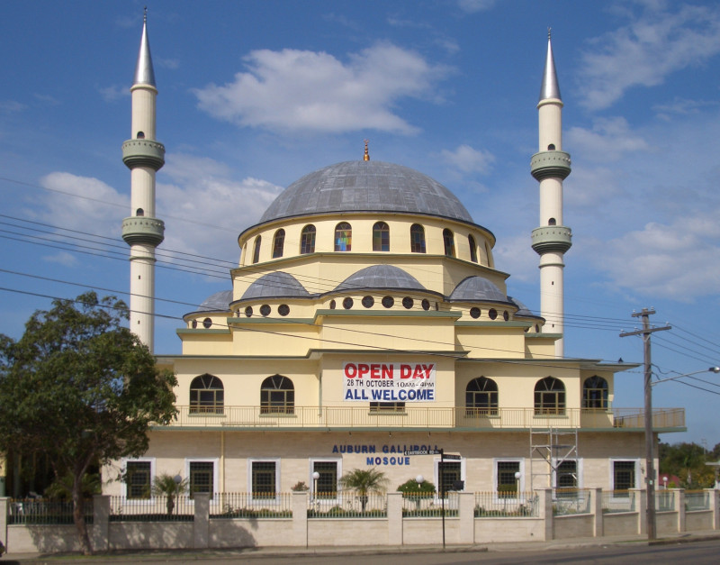 Ramadan 2023 – Mosquée de Rambouillet – AMR