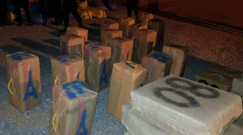 Moroccan Police Seize 3 Tonnes of Cannabis in Larache Port