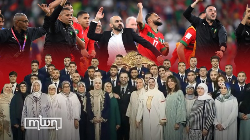 The Significance Of Morocco's Historic World Cup Performance For