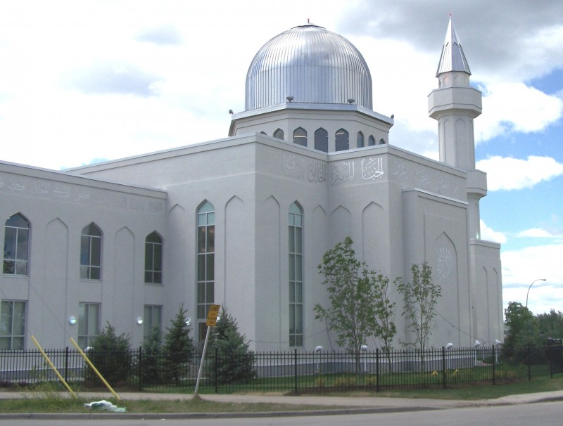 Ramadan 2024 Holy Month in Canada Predicted to Begin On March 11
