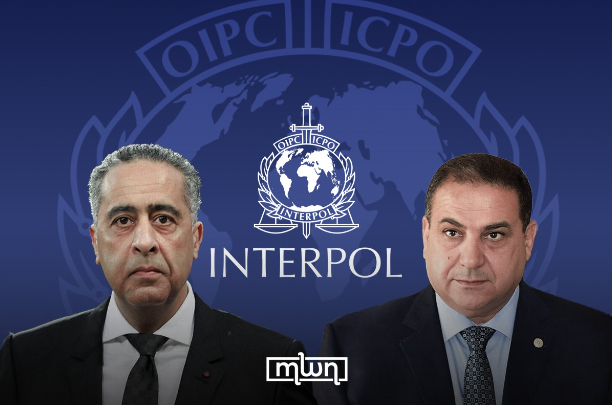 Morocco Elected To Vice Presidency Of Interpol For Africa