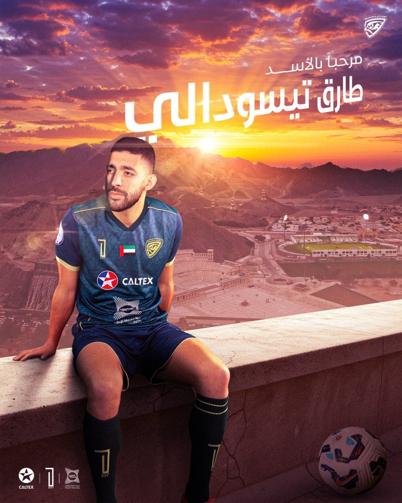 Tarik Tissoudali’s experience and skill could be a game-changer for the club